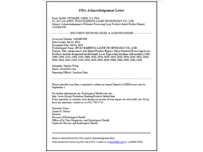 FDA Acknowledgement Letter